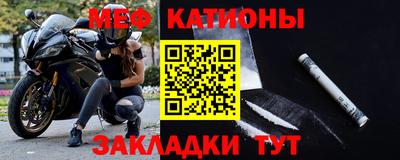 синтетический гашиш Аргун
