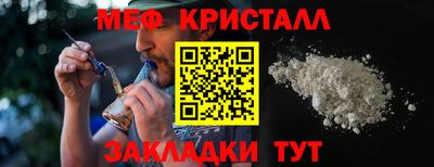 синтетический гашиш Аргун