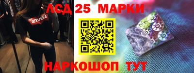спайс Апрелевка