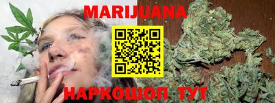 спайс Апрелевка