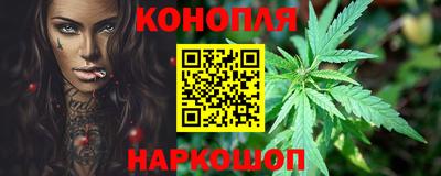 спайс Апрелевка
