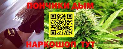 спайс Апрелевка