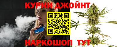 спайс Апрелевка