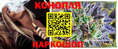 прущие крисы Апшеронск