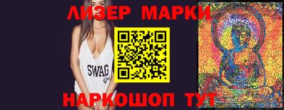 кокс Нарткала