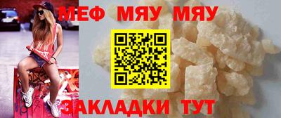 синтетический гашиш Аргун